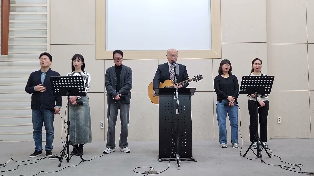 2026년 3월 8일 영광성결교회 주일예배