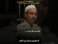 الزمخشري الزمخشري