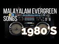 1980s malayalam movie songs vol   6