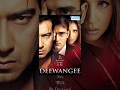 Deewangee Hindi Full Movie - Ajay Devgan - Akshaye Khanna - Urmila Matondkar - Bollywood Hit Film