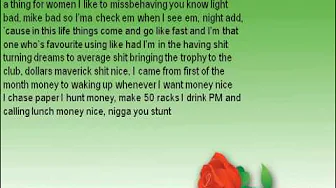 Fabolous - For The Love Lyrics Fabolous - For The Love Lyrics
