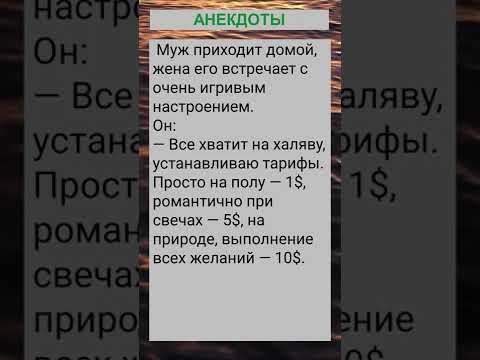 Видео: Свежи и игриви интериори: нагоре за някои цветове?