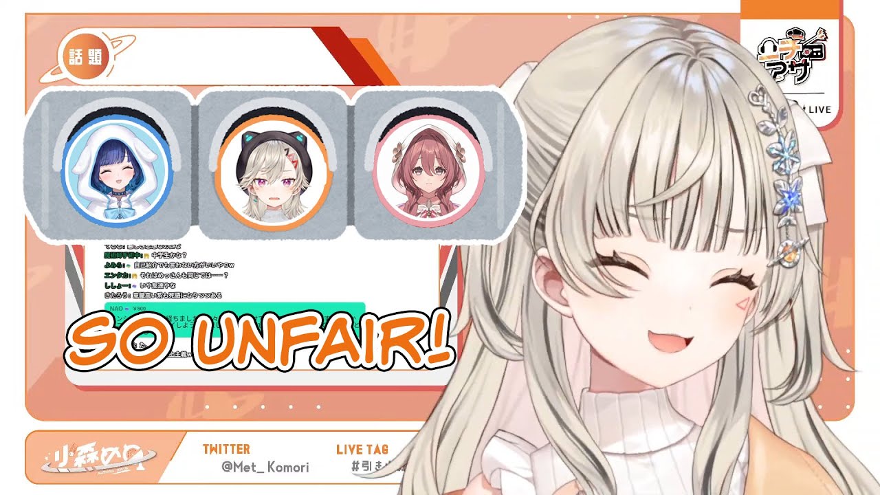 Messan doesn't want to be in baka traffic light anymore [VSPO!/Komori Met/English Subbed]