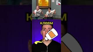 🤦‍♀️Зачем Они Испортили Картину?🖼