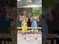 #じんちゃんだいちゃん #お正月 #じんだい
