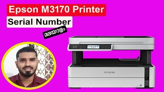 Epson M3170 Printer Serial Number