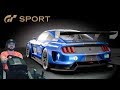 Gran Turismo: Sport — 10 кругов Monza в онлайне с дикими соперниками