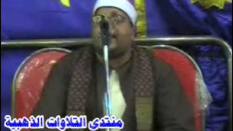 الشيخ عادل الباز - سورة الأحزاب _ Sheikh Adil Al Baz