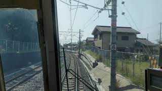 4k前面展望 新田→城陽 210925 みやこ路快速 JR西日本221系  JR奈良線複線化工事