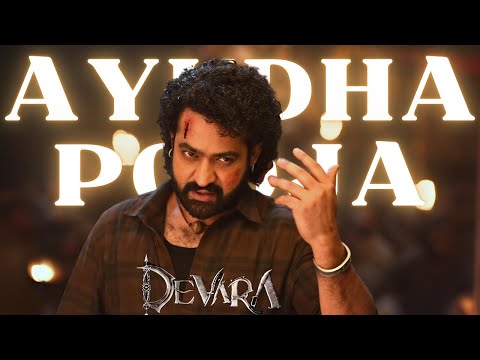 Devara Ayudha Pooja Song | Jr NTR | Janhvikapoor | Saif Alikhan | Koratala Siva | Anirudh | Latest