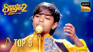 "Zindagi Ke Safar MEIN" पर Pranjal ने दी एक लाजवाब Performance | Superstar Singer 2 | Top 5