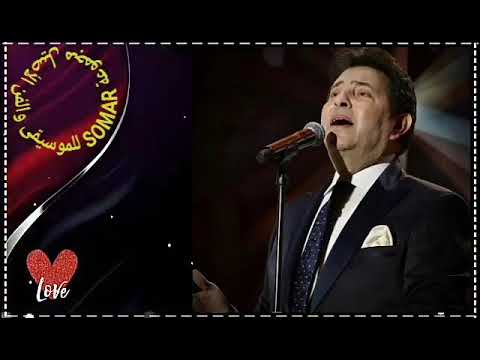 هاني شاكر اتمدت الإيدين كلمات عبد الرحمن الابنودى ألحان سامي الحفناوي توزيع يحيى الموجي