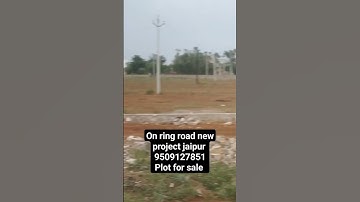 On ring road new project jaipur #jda #plot #onringroad