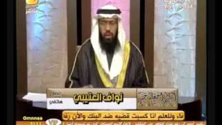 تفسير  القط  الاسود في  المنام