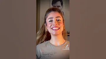 الرمش خطاف 
