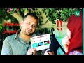 لن تصدق أنه كان علم مملكة الحجاز غباش 2019