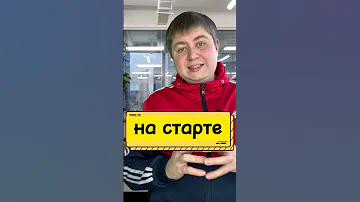 Как на Авито добавить товар в корзину