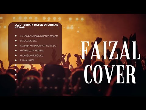 ANTARA LAGU-LAGU TERBAIK