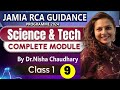 SCIENCE &amp; TECH  (Part-1)  || JAMIA RCA 15 DAYS GUIDANCE PROGRAM 2024 #jamia_rca_ias_2024