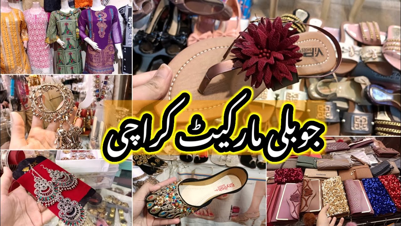 Best Place With Cheapest Prices For Eid Shopping Local Market