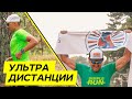 Когда 42 км 👀  уже недостаточно 😳. Ультрамарафоны 🏃 и ультратриатлон 😱