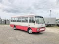 1992 Model Mitsubishi Rosa Bus 4D33 Engine Manual 29 Seats 
