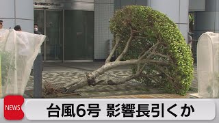 台風6号 影響長引くか（2023年8月3日）