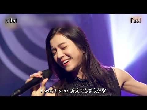 【TV】milet「us」2020