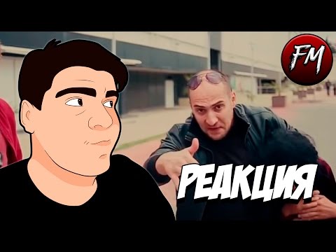 Реакция на "Непосредственно Каха - Субботний улов"