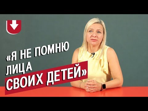 Люди, потерявшие зрение | Неудобные вопросы