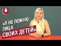 Люди, потерявшие зрение | Неудобные вопросы