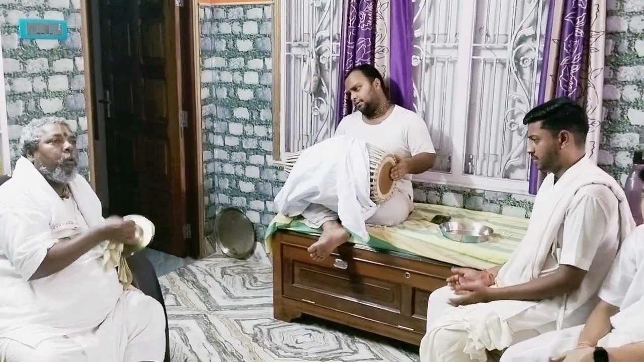 নিতাই গৌর রাধে শ্যাম।
