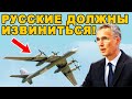 Только Что! Бомбардировщик России у ворот НАТО ПВО бездействует