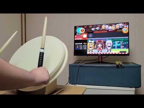 【おうち太鼓】旋風ノ舞【天】5倍でたらめ クリア(見た目BPM800)