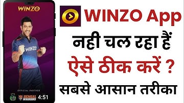 WINZO App Nahi Chal Raha Hai || How To Fix WINZO App Opening Problem