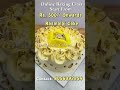 Online Baking Class @ Rs. 500/- Onwards #shorts #food #foodie #bakingclass #trending #trendingshorts