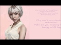 AOA - YOU KNOW THAT (말이 안 통해) [Lyrics/Romanization/Eng.Translation]