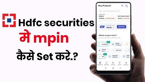 Hdfc securities mpin kaise set kare!! Hdfc securities mpin kaise banaye!!