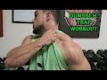 Intense 5 Minute Dumbbell Trap Workout