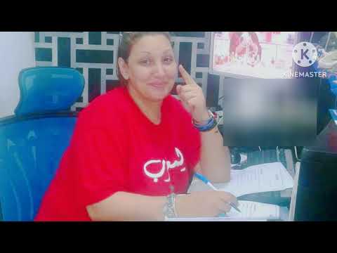 تدييل وتوثيق عقود زواج المحكمة بالمغرب وعدم الموافقة على الزوج المتزوج توثيق