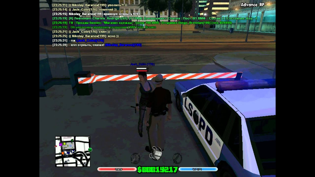 Joseph Moredy сбив