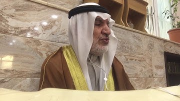 أبو ماهر الجابري سورة الروم الله الذي خلقكم من ضعف