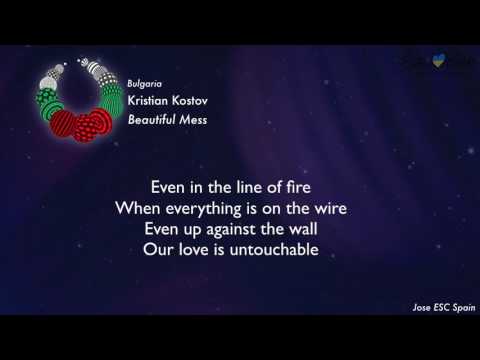 Kristian Kostov - Beautiful Mess (Bulgaria) [Karaoke Version]