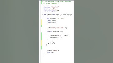 C++ Program to Find Average of Array elements #coding #cplus #webdevelopment #programmingtutorial