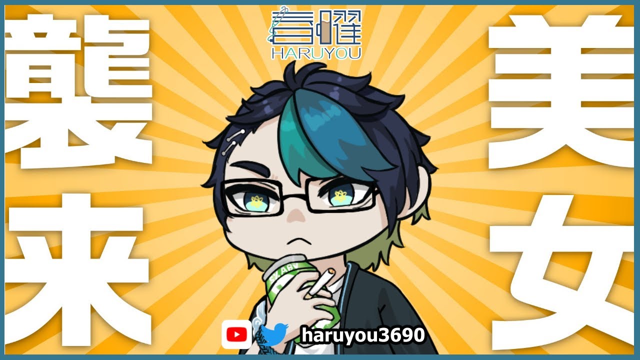 【 Minecraft Rojak Survival]】主要还是吹水为主，顺便拆家 【CN/EN/BM/JP(?)】🔵💊 | MYViki