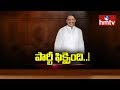 Kiran Kumar Reddy's  Re-entry In Congress