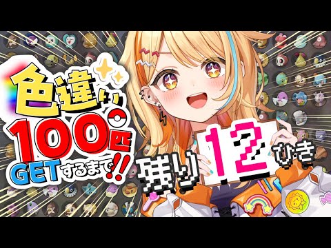 video thumb