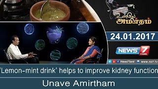 ... subscribe : https://bitly.com/subscribenews7tamil facebook:
http://fb.com/...