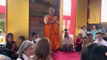 พิธีอุปสมบทนาคไผ่ - งานบวช พลพล โพธิ์งาม ลูกน้าปลา | วัดคลองชัน | 11.10.2568 | แอบเที่ยวกัน