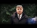 Поздравление Посла России А.М.Петрова жителей Эстонии с Новым 2021 годом.